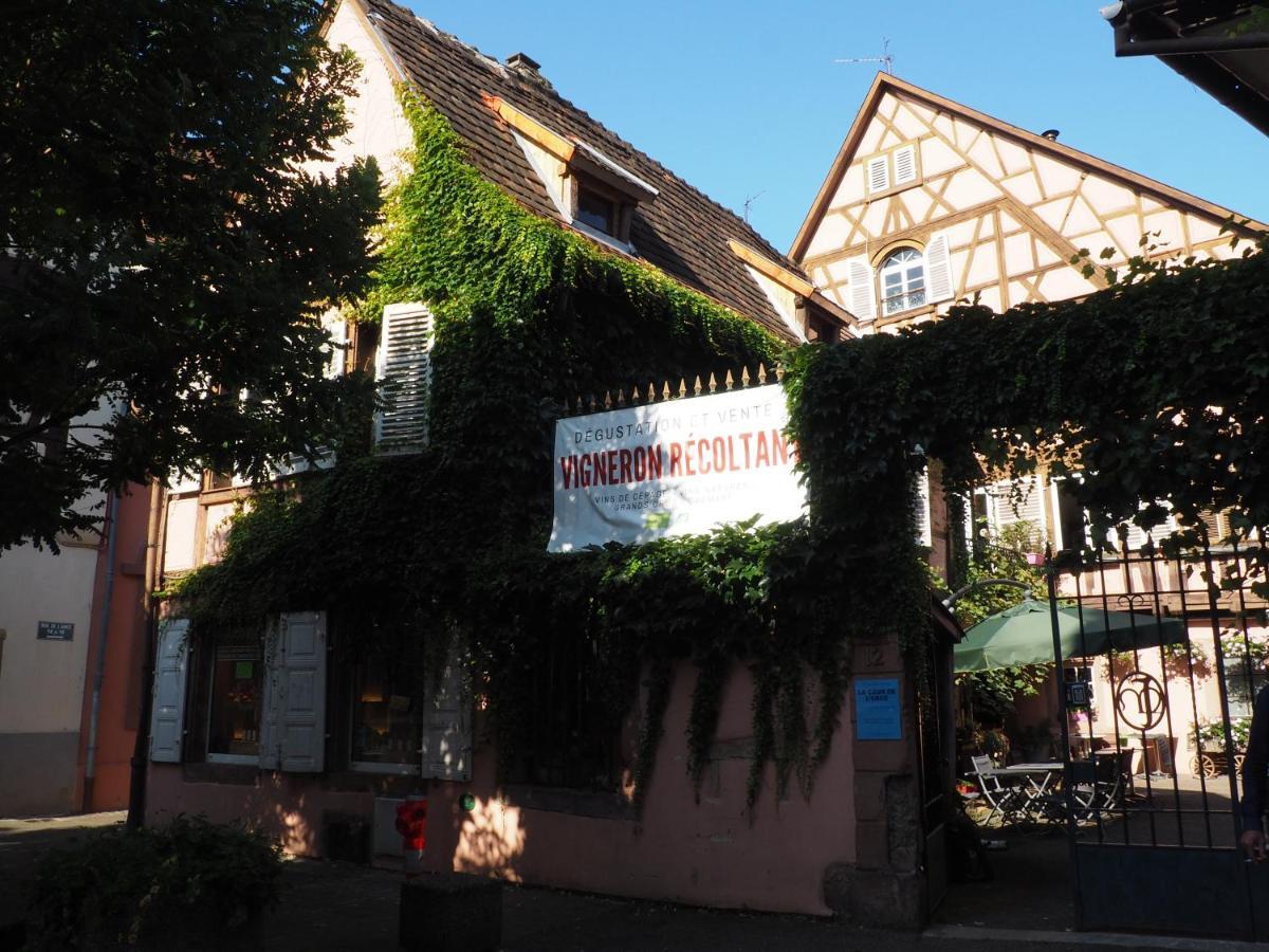 קולמר Chambres D'Hotes Chez Caroline מראה חיצוני תמונה